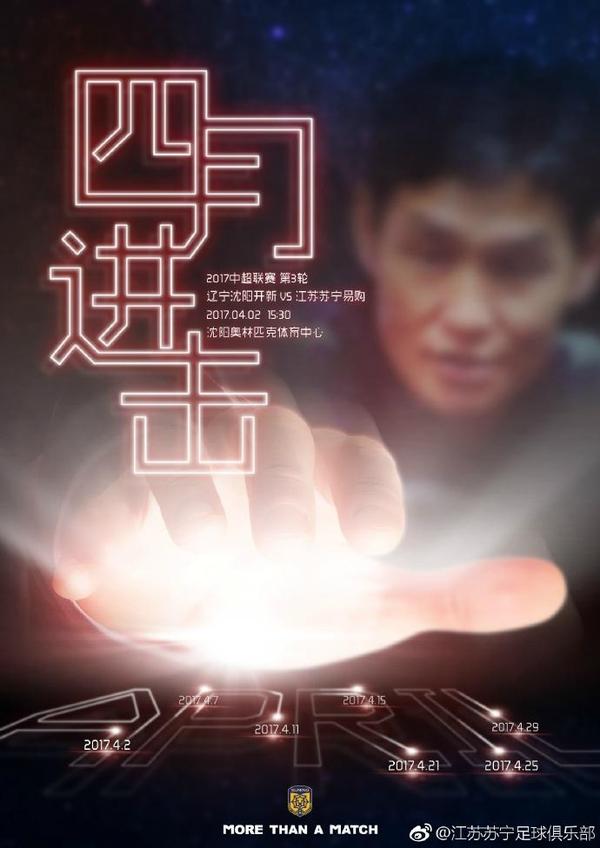 结婚相亲的女职员