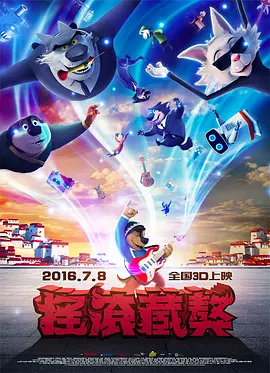 亚洲人人